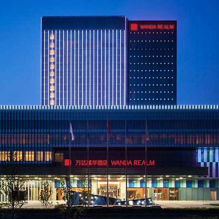 Wanda Realm Beijing Hotel Ngoại thất bức ảnh