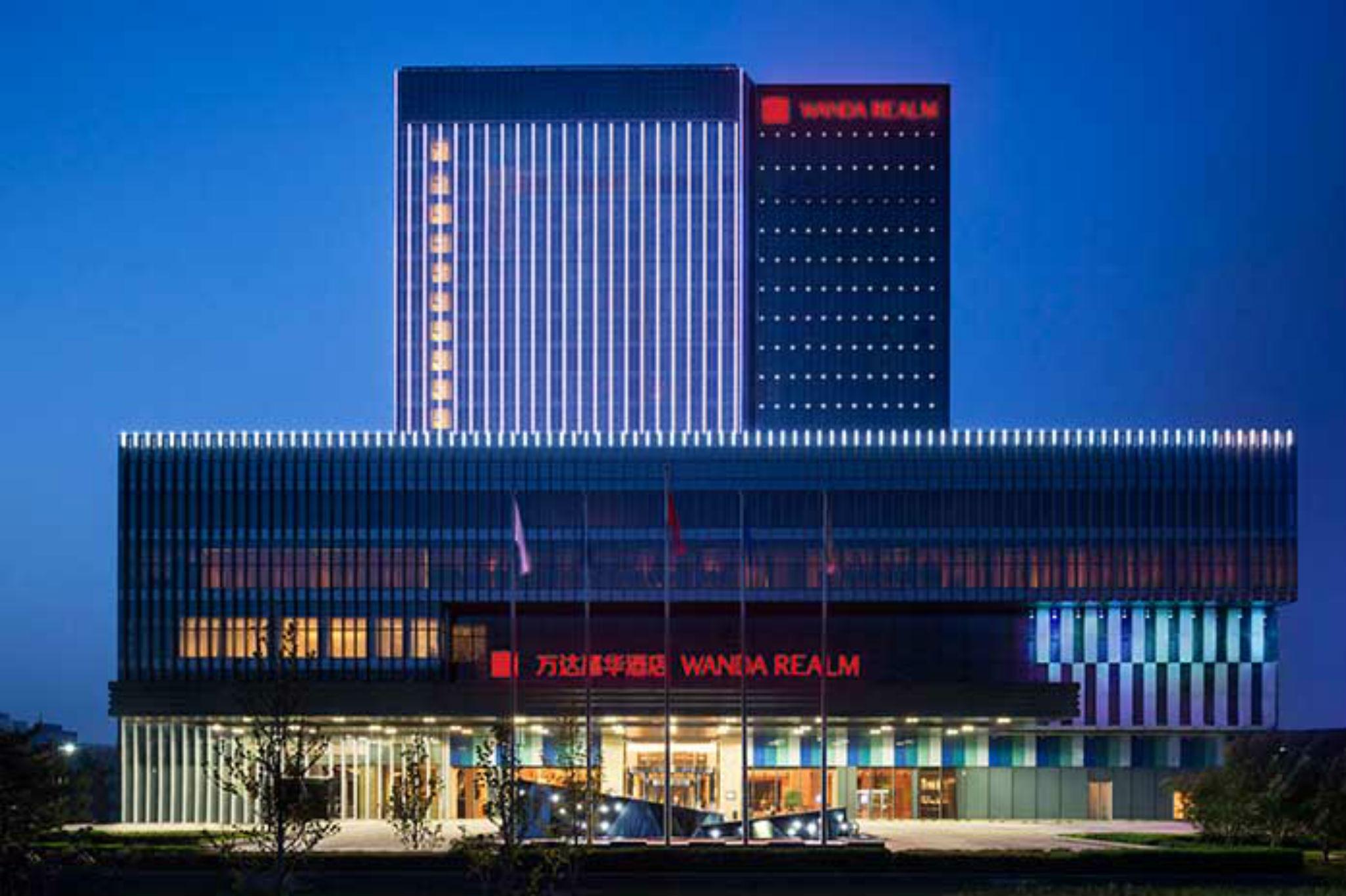 Wanda Realm Beijing Hotel Ngoại thất bức ảnh