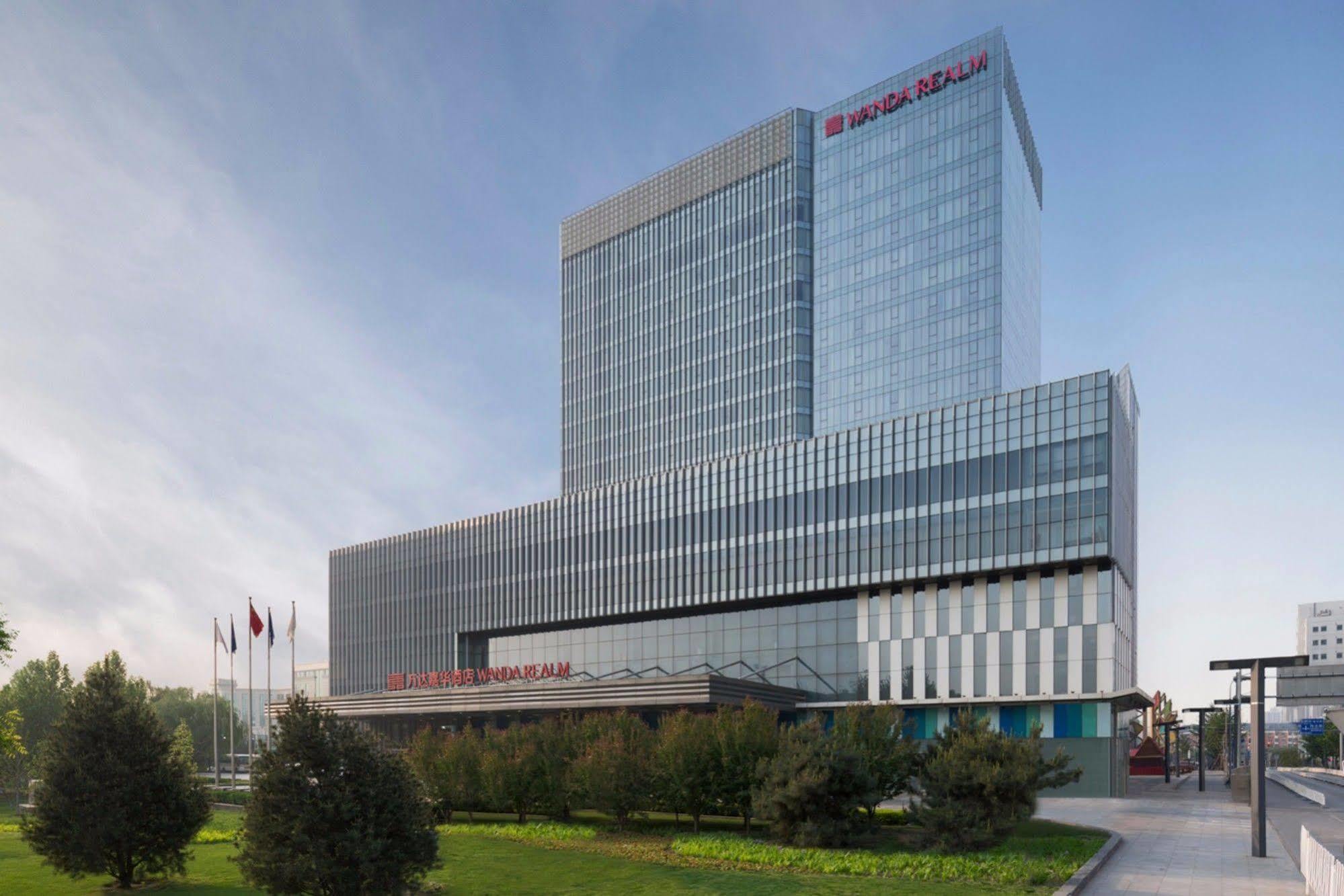 Wanda Realm Beijing Hotel Ngoại thất bức ảnh
